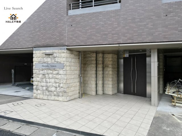 【エントランス】 | ラフォーレ赤坂アネックス