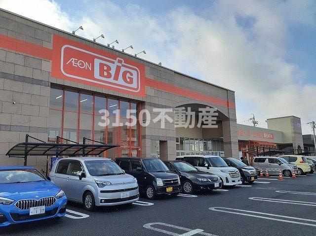 Ｂ２ハウスＡの周辺|イオンＢＩＧ岐南店まで1700m