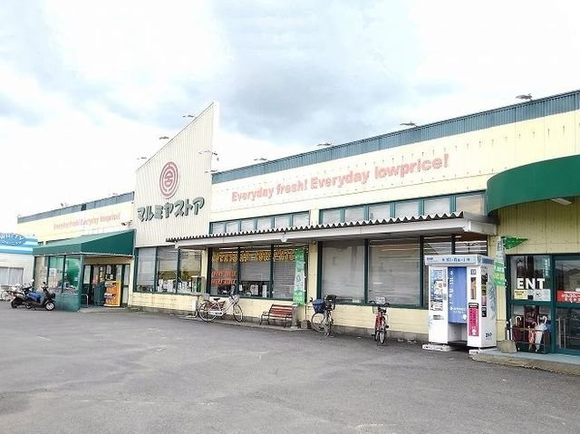 【周辺】 | ハイム川北 | マルミヤストアまで1400m