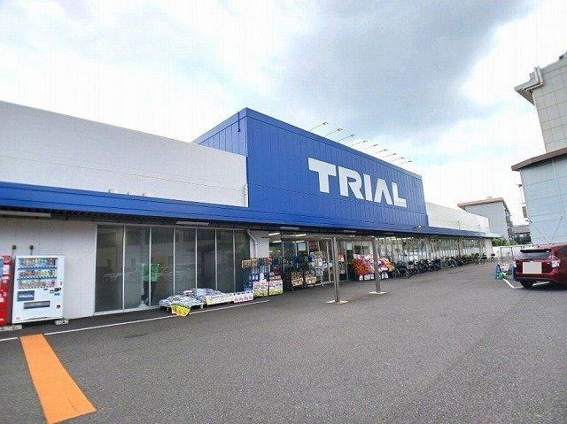 【周辺】 | フェリス三芳　Ⅰ | トライアル　大道店まで1400m