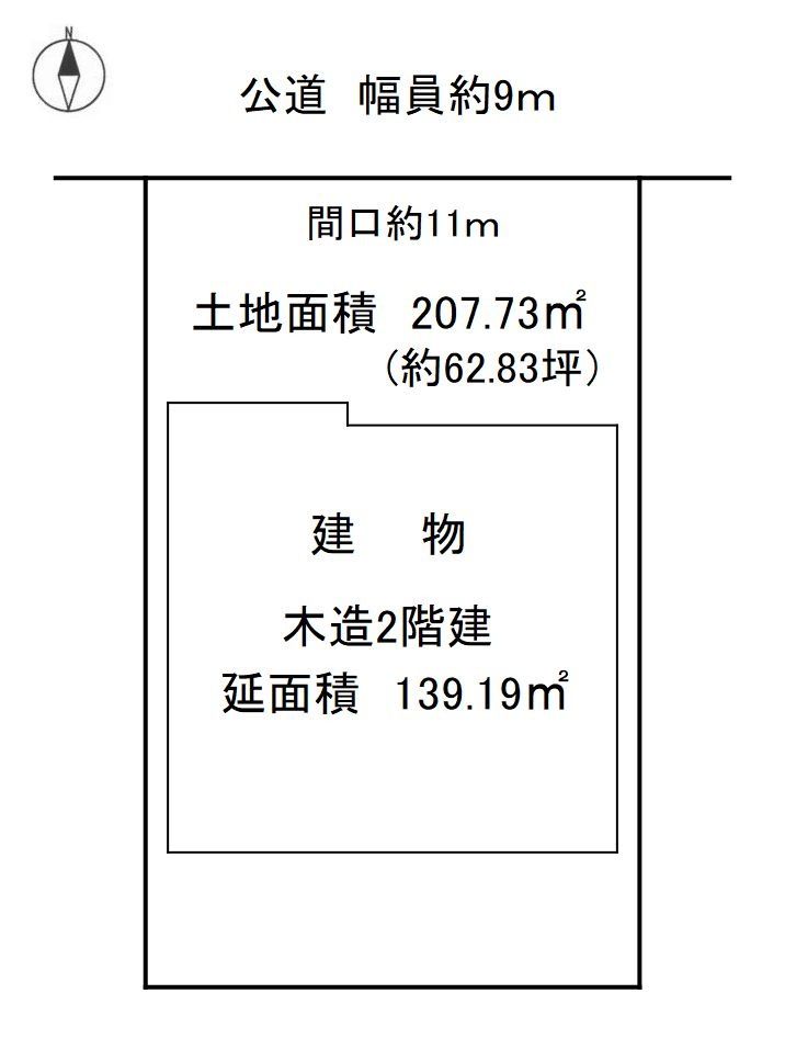 半田市南二ツ坂町1丁目の区画図