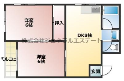 【間取り】 | 成田グリーンハイツ