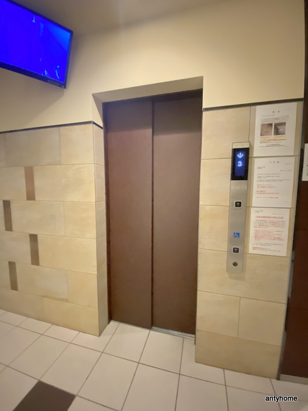 アーバンフラッツ心斎橋　仲介手数料無料の設備