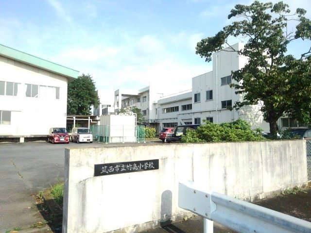 【周辺】 | カレントヴィラＤ | 筑西市立竹島小学校まで450m