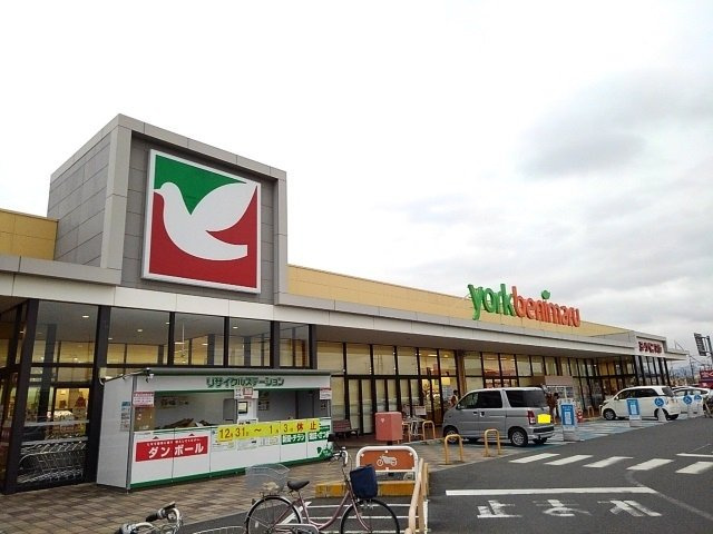 【周辺】 | カレントヴィラＤ | ヨークベニマル筑西横島店まで650m