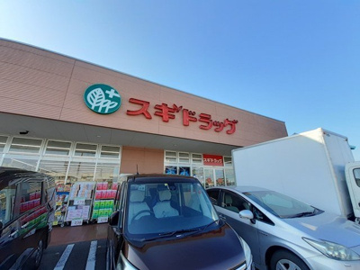 【周辺】 | ノーブル・アビタシオンＡ | スギドラッグまで89m