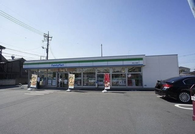【周辺】 | グレース | ファミリーマートまで550m