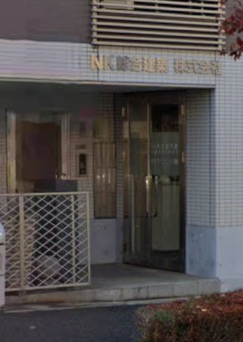 練馬区貫井２丁目の賃貸マンションのエントランス