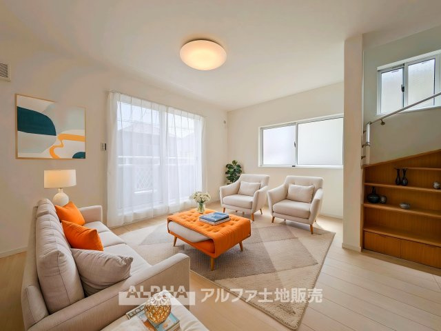 府中市日新町 中古戸建て