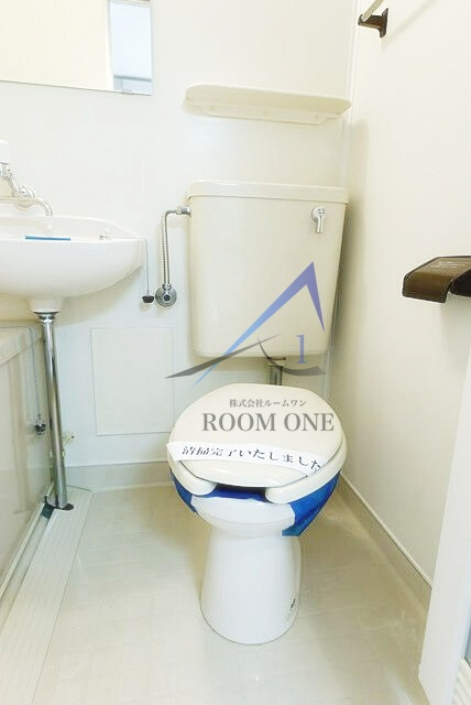 東が丘ハイツのトイレ|トイレです。