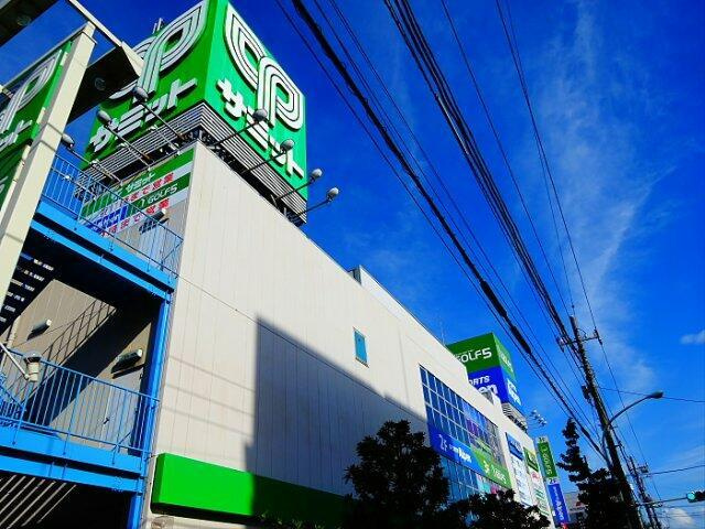 ロジェ高井戸壱番館の周辺|サミットストア高井戸…まで530m