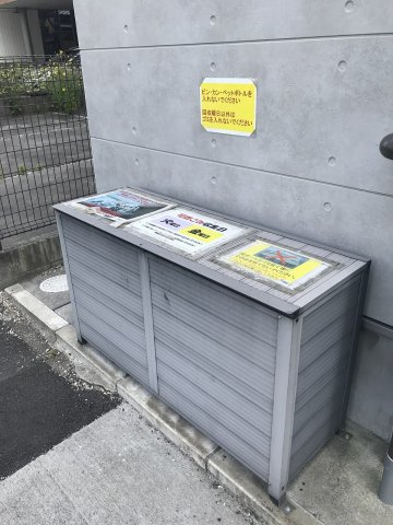 ウィンクルム新瑞橋のその他共用部分