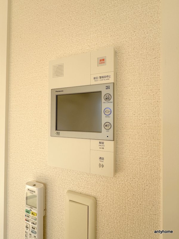 コスモリード谷町六丁目　仲介手数料無料のセキュリティ