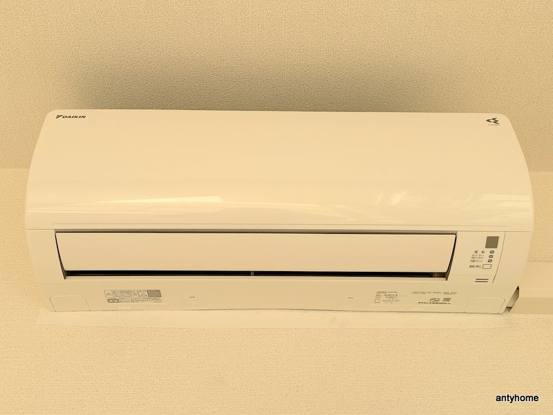 コスモリード谷町六丁目　仲介手数料無料の設備