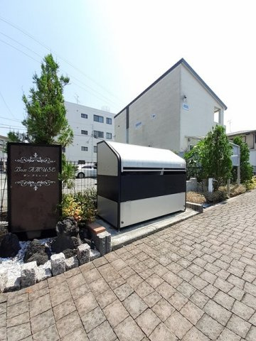 ボン　アミューズのその他共用部分