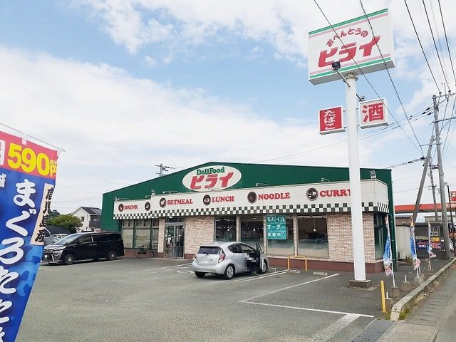 ＷｏｏｄｙⅢの周辺|おべんとうのヒライ上代店まで700m
