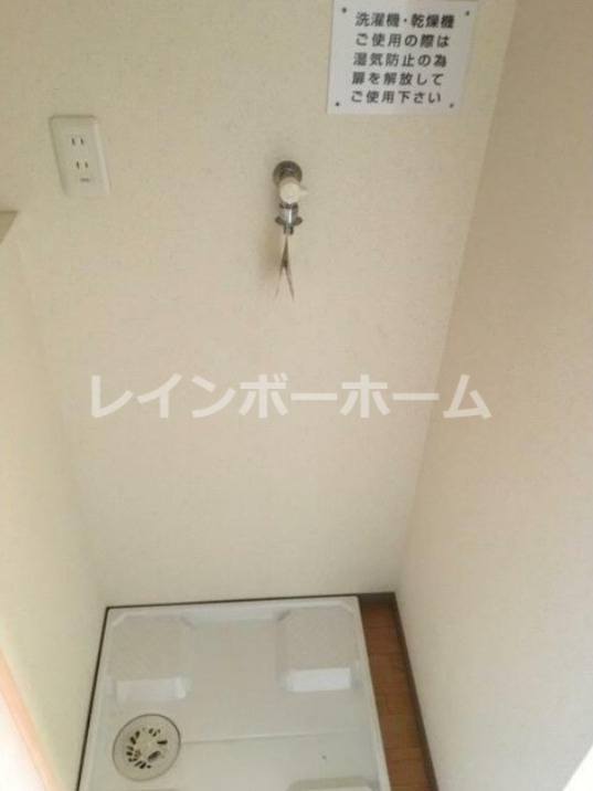 グランディールの設備