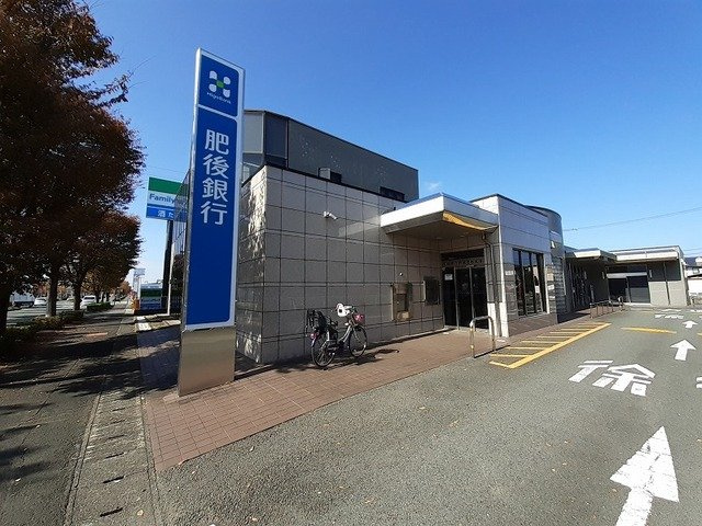 サンリットの周辺|肥後銀行流通団地支店まで250m