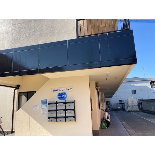 WAKOマンションのその他共用部分