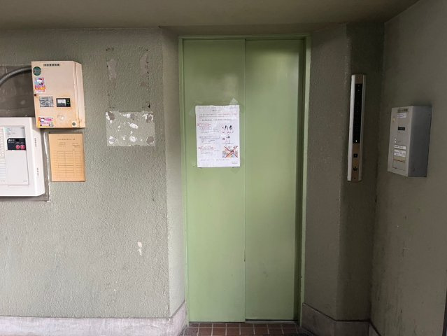 第２アイオーキャッスルのその他共用部分