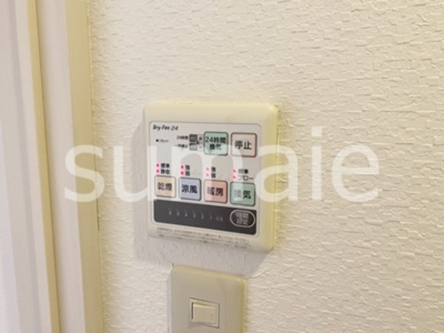 ヴェルドミールの設備|浴室乾燥パネルです