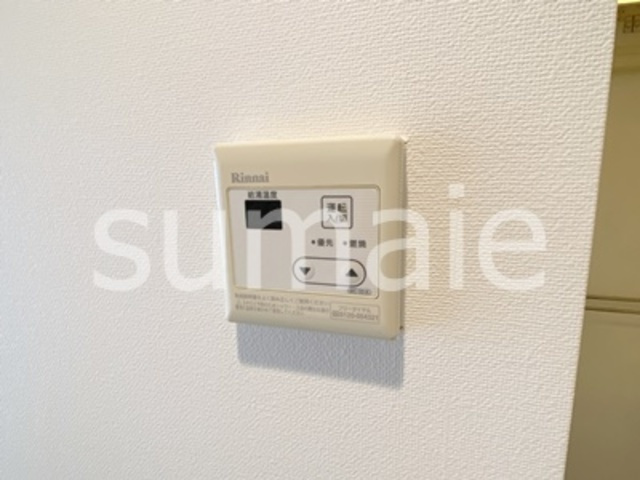 ヴェルドミールの設備|給湯パネルです