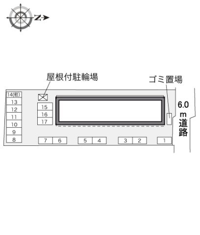 レオパレスマ　メゾン　Ⅲのその他