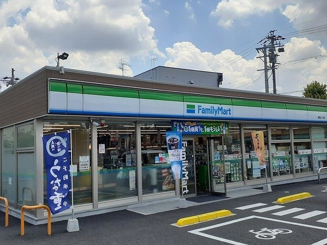 ミライの周辺|ファミリーマートまで350m