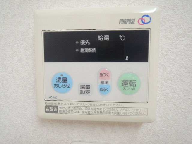 エヌメゾン霞台の設備