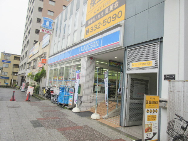 エヌメゾン霞台のその他|ローソン保土ケ谷駅西口店