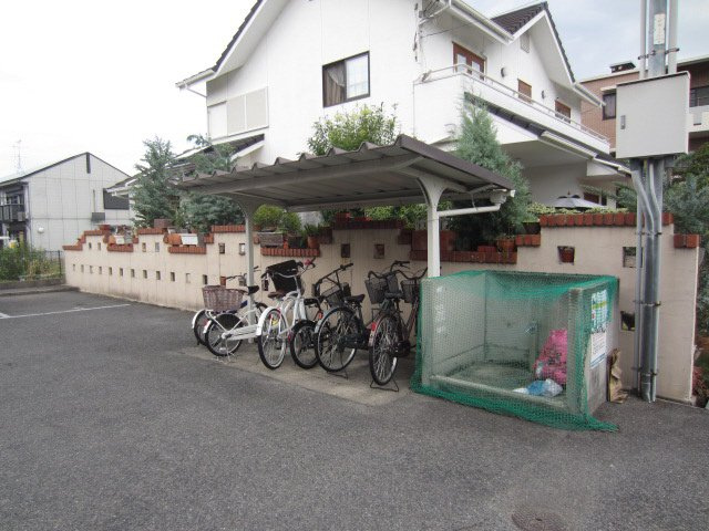 【その他】