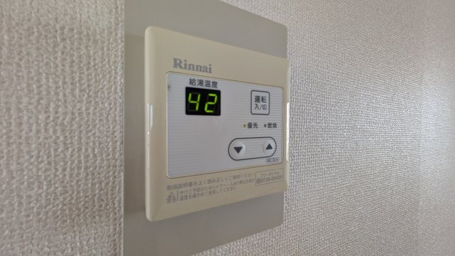 【設備】