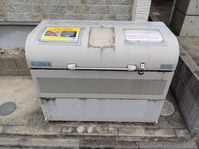 ハーモニーテラス東水切町Ⅱのその他共用部分