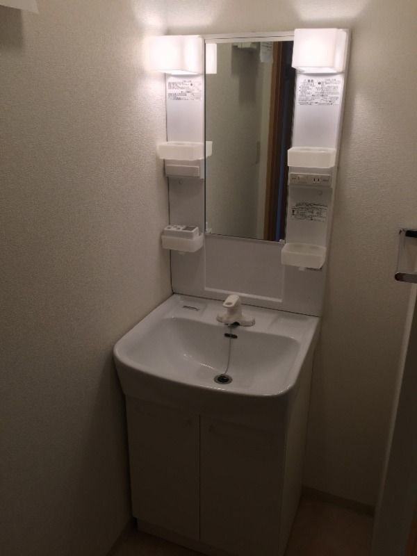 コンフォータブルの独立洗面台
