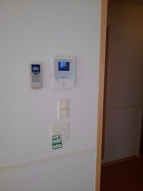 ラタピアのセキュリティ