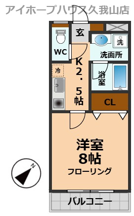 【間取り】 | Forest・Villa