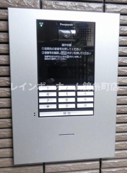 アンバーコートのセキュリティ
