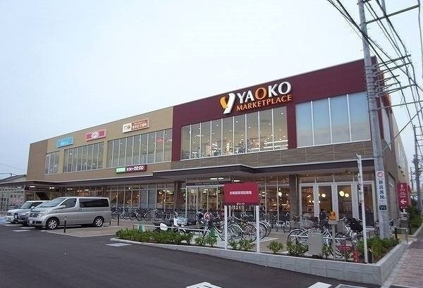 Ａｃｔ　１の周辺|ヤオコー光が丘店まで1600m