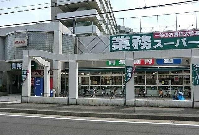 Ａｃｔ　１の周辺|業務スーパー相模原店まで640m