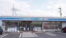 ベラ　カーサ　Ｋの周辺|ローソン横山台１丁目まで160m