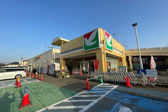 ウィステリア　壱の周辺|ヨークマート相模原田名店まで1300m