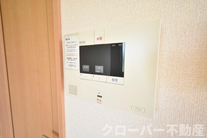 フォンテーヌ金倉 A棟のセキュリティ|セコムのセキュリティシステム