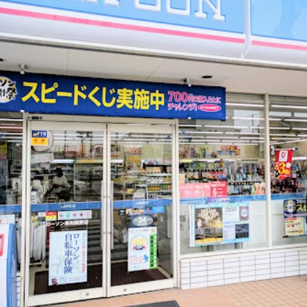 「建築条件なし」東秦泉寺　土地の周辺|ローソン　高知薊野店