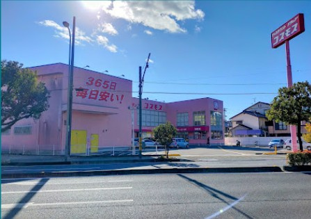 東秦泉寺　土地の周辺|ドラッグストア コスモス 薊野店