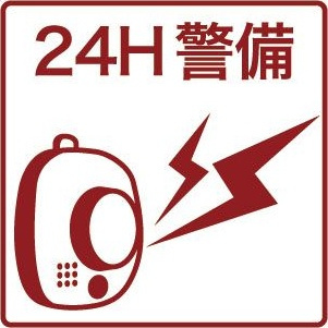 城屋敷借家4のセキュリティ