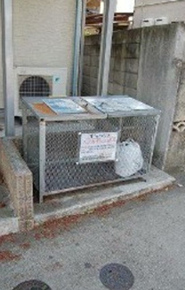 【その他共用部分】 | T’s　ハウス