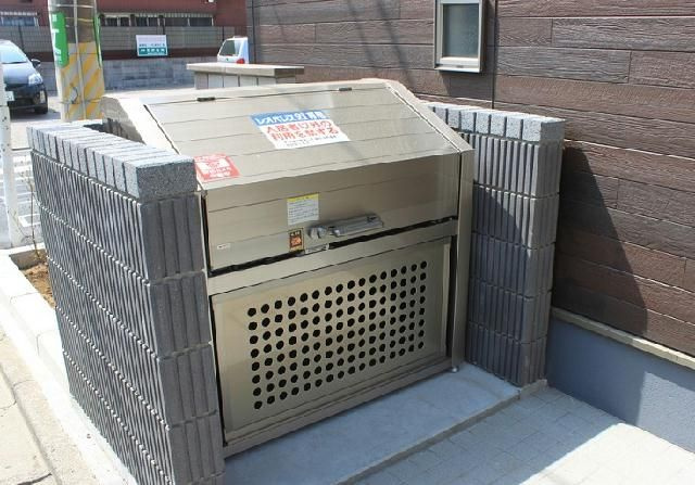 クレイノスガノ東のその他共用部分