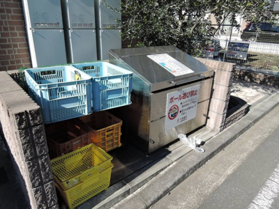 【その他共用部分】