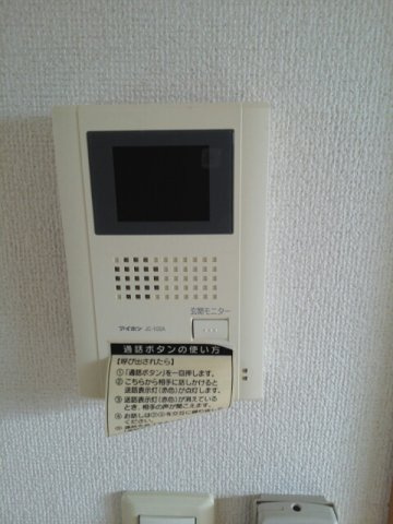 ゆう＆ふじＣのその他
