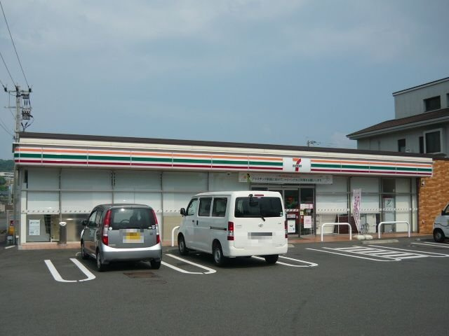 ゆう＆ふじＣの周辺|セブンイレブン中山小南店まで300m